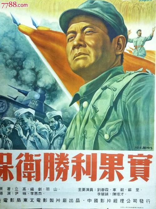 一比一仿日本熊本縣立大學学位证